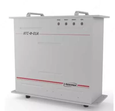 КГС-Ф-01А - газоанализатор фреонов