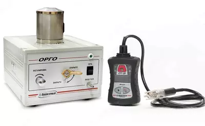 ОРГО - органолептический одориметр