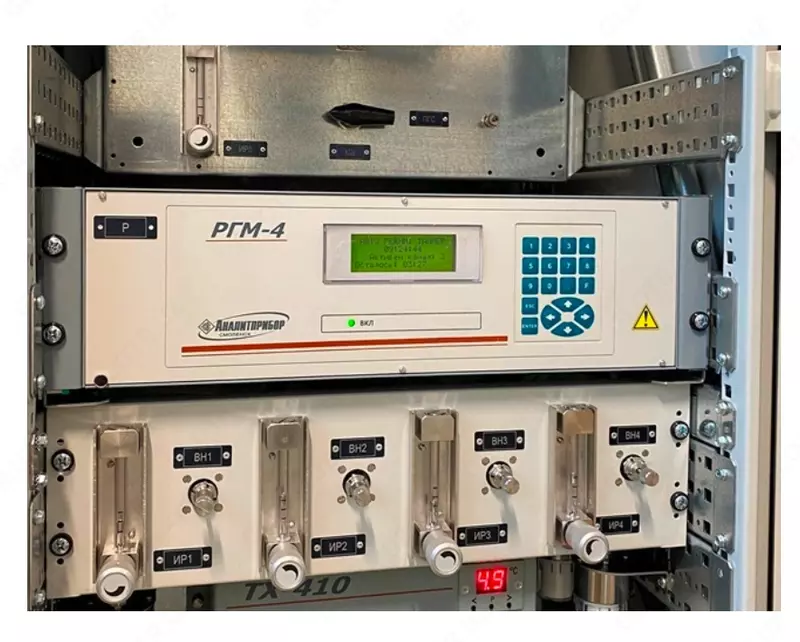 РГМ - Распределитель газовый