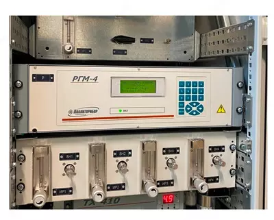 РГМ - Распределитель газовый