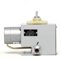 П3 - побудитель расхода