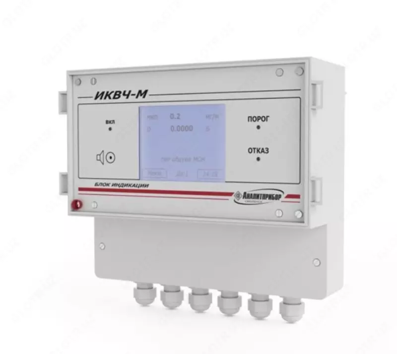 ИКВЧ(м) — оптический измеритель концентрации пыли по методу измерения светопропускания