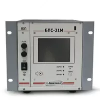 Блок питания и сигнализации БПС-21М-М (шлейфовый)