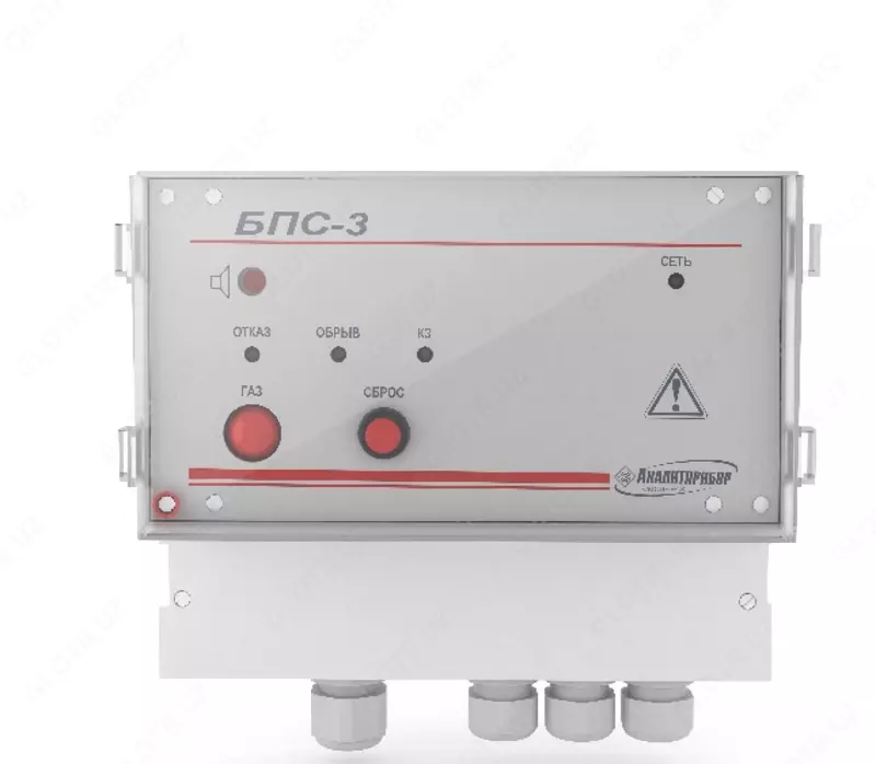 БПС-3 - блок питания и сигнализации