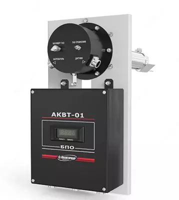 Комплект газоаналитического оборудования (КГО) для измерения кислорода в дымовых газах с температурой 1100°С