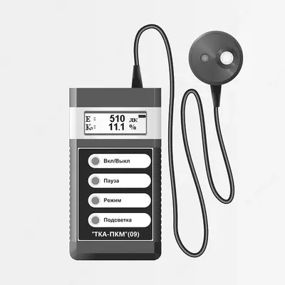 ТКА-ПКМ (09) — прибор для измерения параметров световой среды