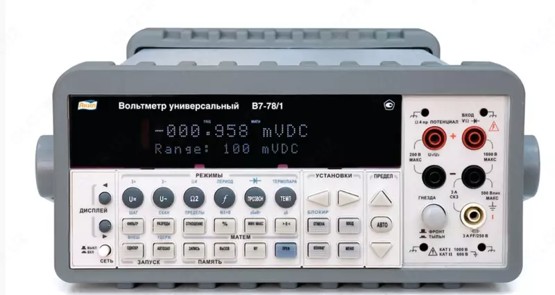 В7-78/1 — вольтметр