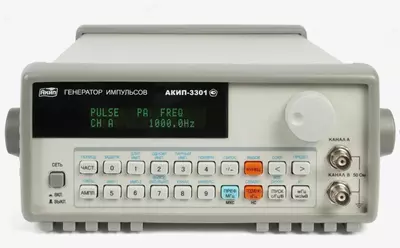 АКИП-3302 — генератор