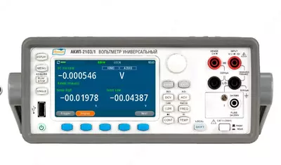АКИП-2103/1 — вольтметр универсальный