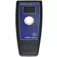 Виброметр-К1 (исполнение 1ExibIIAT3 X) — прибор для измерения виброскорости