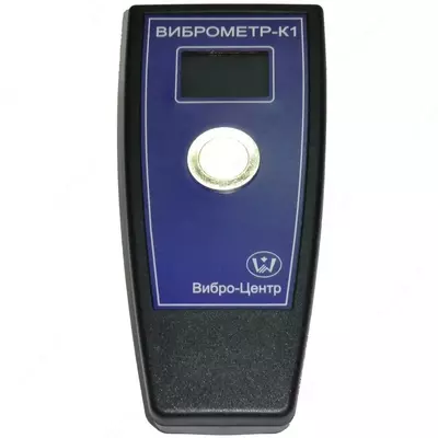 Виброметр-К1 (исполнение 1ExibIIAT3 X) — прибор для измерения виброскорости