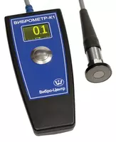 Виброметр-К1 (исполнение 1ExibIIAT3 X) — прибор для измерения виброскорости - 100 000 so'mdan