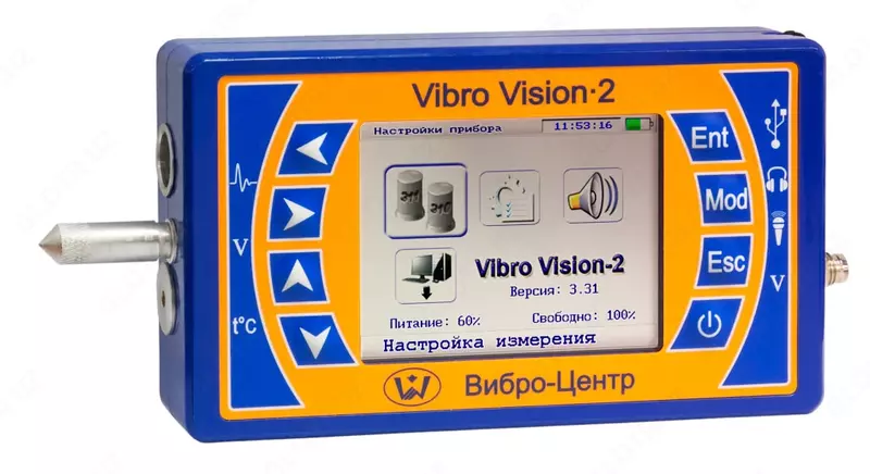 Vibro Vision-2 — прибор оперативной диагностики подшипников качения, анализатор вибрационных сигналов