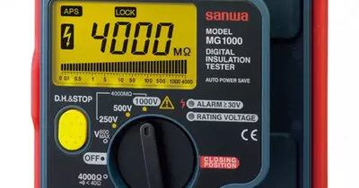 MG1000 — измеритель сопротивления изоляции