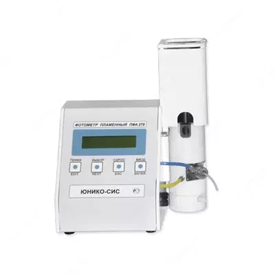 ПФА-378 — пламенный фотометр