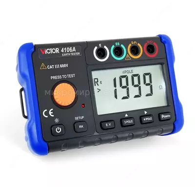 Victor 4106A — измеритель сопротивления заземления