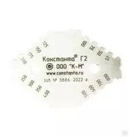 Константа Г2 — толщиномер-гребенка неотвердевшего слоя краски