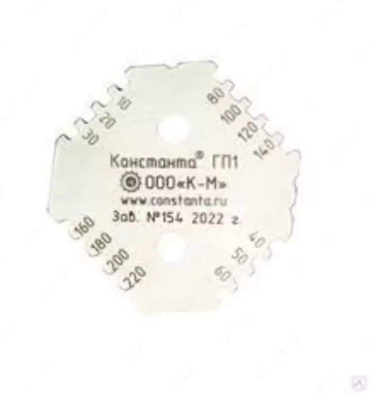 Константа ГП1 — толщиномер-гребенка неотвердевшей порошковой краски