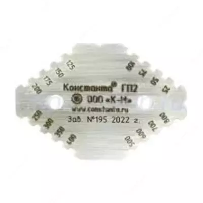 Константа ГП2 — толщиномер-гребенка неотвердевшей порошковой краски