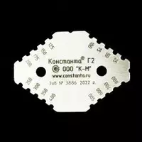 Константа ГП2 — толщиномер-гребенка неотвердевшей порошковой краски - от 100 000 сум