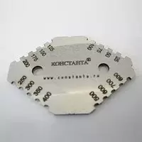 Константа ГП3 — толщиномер-гребенка неотвердевшей порошковой краски - от 100 000 сум