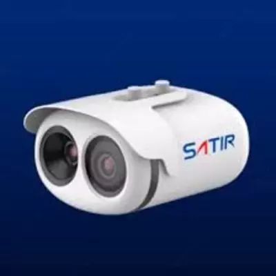 SAT CK350-F — тепловизор для мониторинга лихорадки