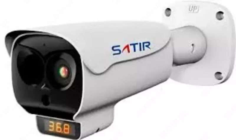 SAT CK350-F Mini — тепловизор для мониторинга лихорадки