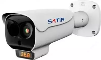 SAT CK350-F Mini — тепловизор для мониторинга лихорадки
