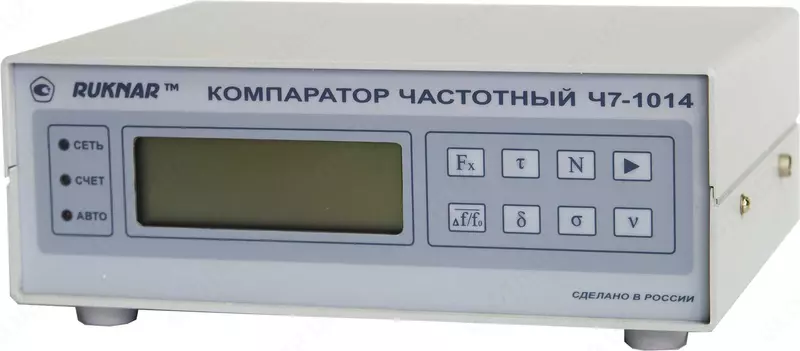 Ч7-1014 — компаратор частотный