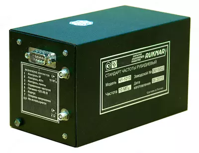 Ч1-1013 — стандарт частоты рубидиевый Ч1-1013 — стандарт частоты рубидиевый