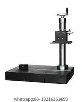 TA620 — штатив для профилометров TR-200/210/220