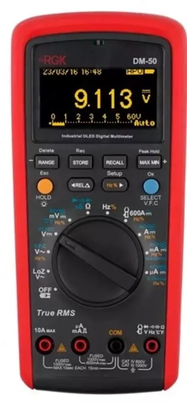 RGK DM-50 — мультиметр цифровой