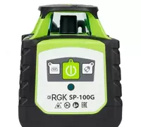 RGK SP-100G — ротационный нивелир с зеленым лучом