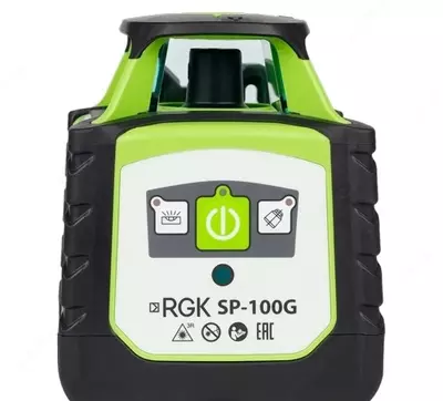 RGK SP-100G — ротационный нивелир с зеленым лучом