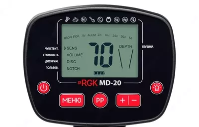 RGK MD-20 — металлоискатель