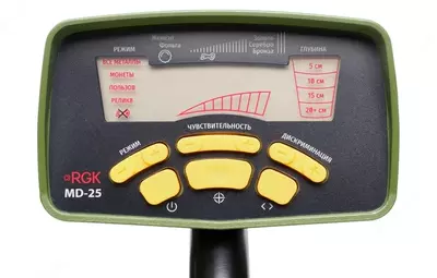 RGK MD-25 — металлоискатель