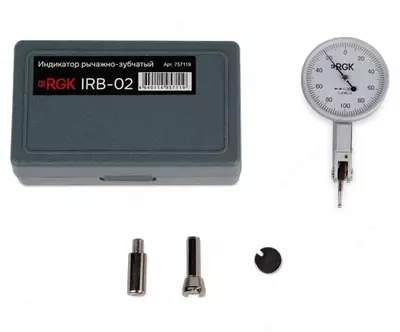 RGK IRB-02 — индикатор рычажно-зубчатый