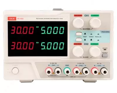 RGK PS-3325 — источник питания