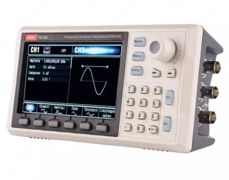 RGK FG-302 — генератор сигналов специальной формы