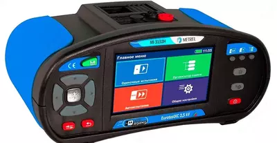 MI 3152H — многофункциональный измеритель параметров электроустановок
