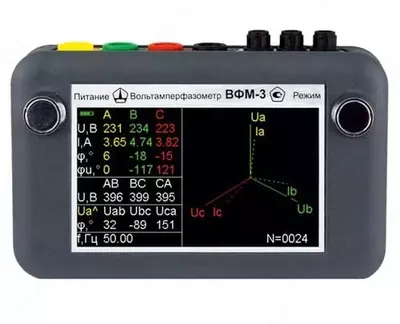 ВФМ-3 — вольтамперфазометр