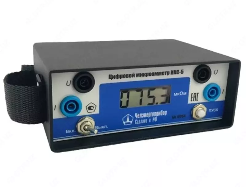 ИКС-5 — микроомметр