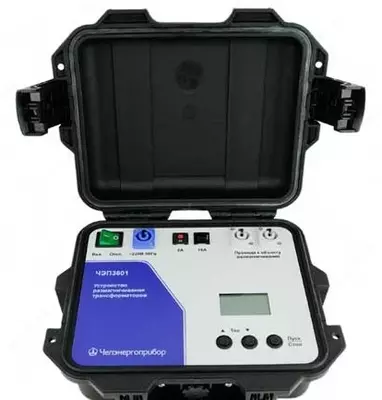 ЧЭП3601 — устройство размагничивания трансформаторов