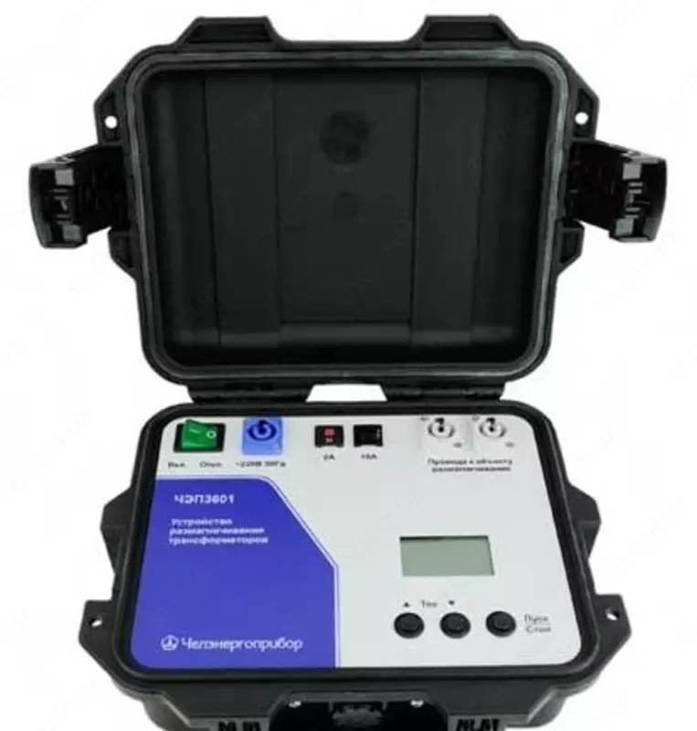 ЧЭП3601 — устройство размагничивания трансформаторов