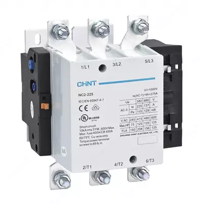 Контактор электромагнитный NC2-225 225A CHINT 220V
