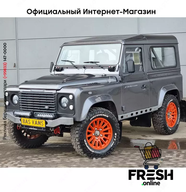Land Rover Defender 2.2 внедорожник автомобиль