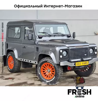 Land Rover Defender 2.2 внедорожник автомобиль