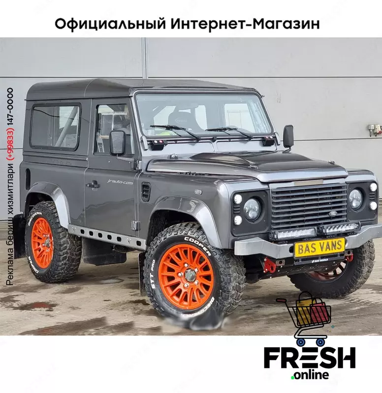 Land Rover Defender 2.2 внедорожник автомобиль