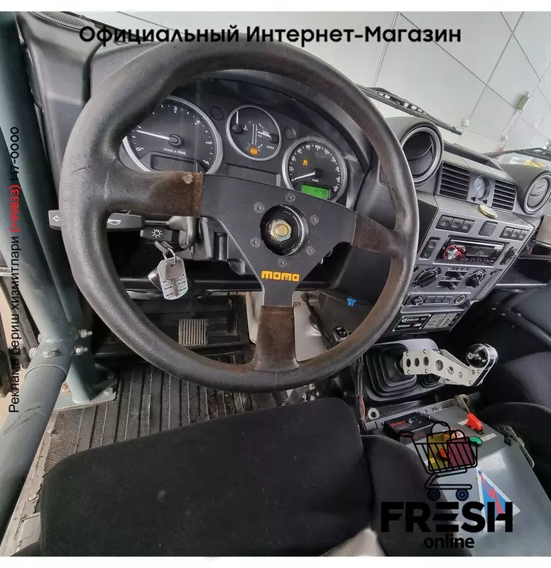 Land Rover Defender 2.2 внедорожник автомобиль