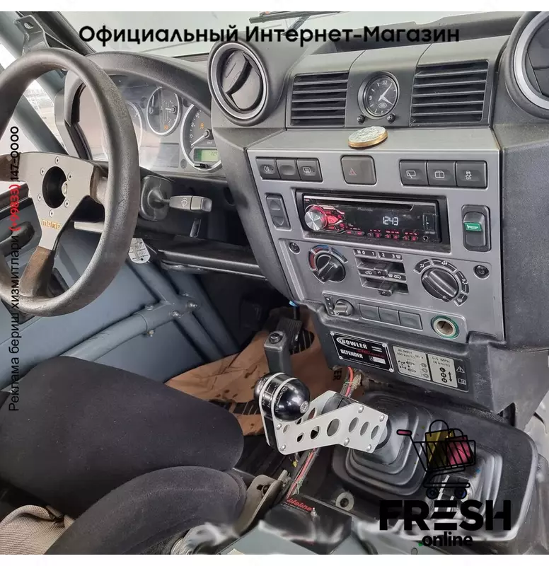 Land Rover Defender 2.2 внедорожник автомобиль